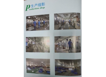 谷景電感生產私人訂制系列