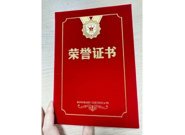 谷景電子父母養(yǎng)老金，感恩每一位父母的培育